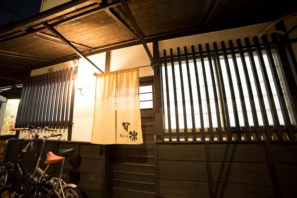 Holiday home Karin 可凛 Kyoto